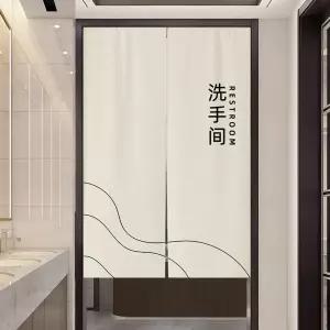 화장실 가리개 중문 현관 가림막 커튼 블라인드 도어