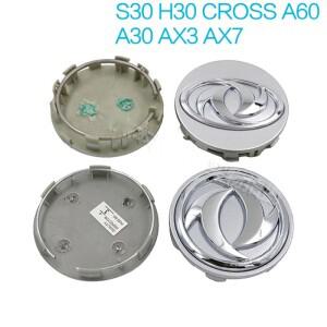 Dongfeng S30 H30 크로스 A60 A30 AX3 AX7 휠 블록 커버 센터 로고 용 1pcs 허브 캡