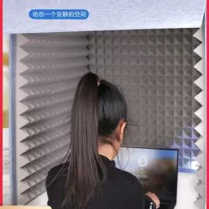 부스 방음 흡음재 흡음 가정용녹음실 스튜디오 책상용 간이
