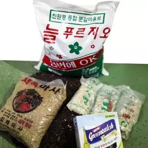 식물 배양토 필수템 배수력 통기성 식물 분갈이 흙 마사토 난석 씨앗 베란다 가드닝 영양제 가꾸기 지지대