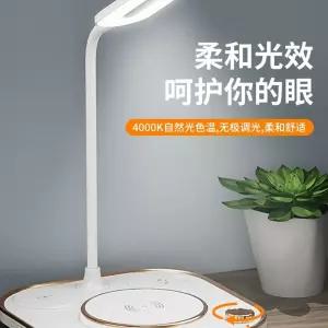 3in1 무선 충전기 워치 MAX 1 13