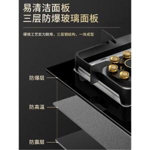 바이더하오 여사 가스레인지 싱글레인지 내장 액화가스 가정용 천연가스 스탠드형 절약형 버너