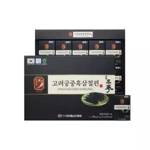 개별포장 한삼수 고려궁중흑삼절편 150g(15g x 10개)