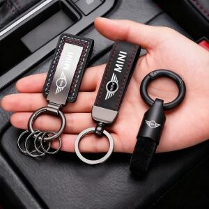 3가지 스타일 고급 스웨이드 자동차 키링 미니 쿠퍼 JCW 웍스 R56 R50 F54 F55 F56 F57 F60 R52 R53 R55 R5