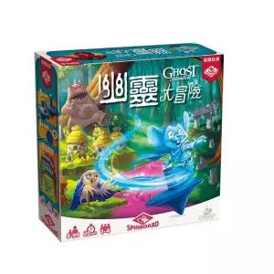 LED팬던트 조명 장식 시원한 빌딩 블록 조각 컬러 부착식크리스마스소품크 1