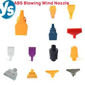 S 플라스틱 블로잉 윈드 노즐 시리즈 압축 공기 칼 산업 세척 먼지 제거 건조 청소 냉각 스프레이