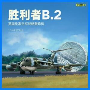 만리장성 취미 모델 키트 조립 키트 L1004 영국 왕립 공군 우승자 B .2 전략 폭격기 1/144