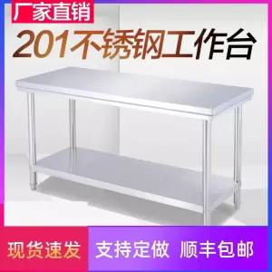 가스렌지 다이 전자레인지 보조 주방 가스레인지 선반