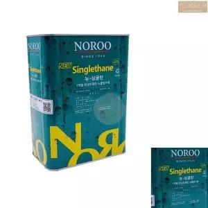 노루표 옥상 전용 우레탄 방수 페인트 중도 4KG 녹색 초록색 회색