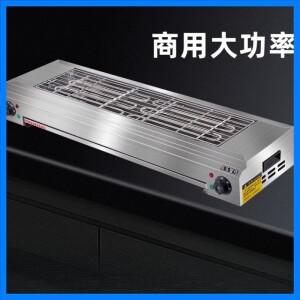 전기 그릴 가정용 무연 실내 양고기 샤슬릭 굴 글루텐 스테인리스 스틸 상업용