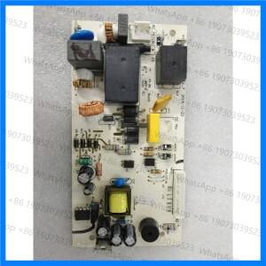 필립스 커피 머신 HD7761 전원 보드, 회로 기판 액세서리에 적용