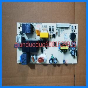 필립스 커피 머신 HD7761 전원 보드용