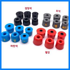 20쌍 ANJIRUI T100 메모리 폼 이어 팁 Shure SE215 Westone HF5 헤드폰 패드와 호환 가능