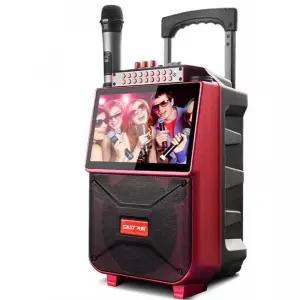 가정용 노래방 기계 이동식 반주기 블루투스 마이크