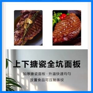 220V 전문가용 전기 파니니 프레스 그릴 (스테이크 샌드위치용, 전체 홈형 가열판, 상업용)