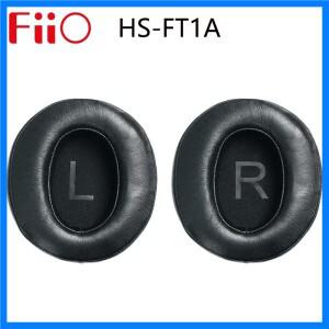 나무 Fiio FT1 이어 패드 가죽 귀마개 대형 귀 양피 캡 맞춤형 헤드폰 커버 용