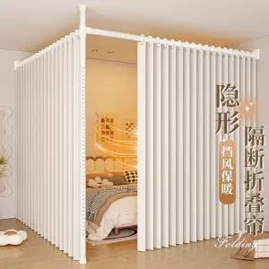 접이식커텐 자바라 욕실 도어 칸막이 슬라이딩 방수 파티션 주방 접이식