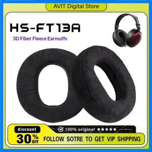 Fiio HS-FT13A 헤드폰 귀마개 빅 이어 3D 섬유 벨벳 패드 부드럽고 피부 친화적인 액세서리에 적용 가능