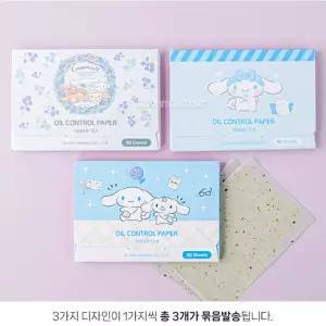 얼굴기름종이 피지 제거 유분 흡수 메이크업 수정용 블로팅 페이퍼 3팩