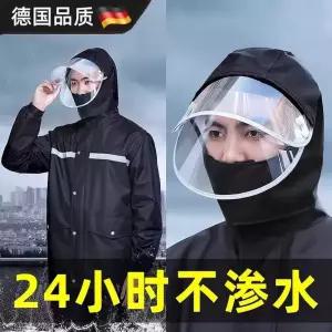 낚시우의 팬츠 낚시용 민물 사계절 상하의세트 자켓 낚시복