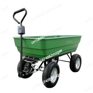 잔디밭 정원 손수레 유틸리티 카트 농장용 플라스틱 사륜 트레일러 팁퍼 소형 스톨 화물 운반차 210kg