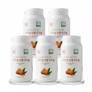 4+1 황금이네 유기농 강황가루 진도산 100 국산 분말 150g