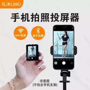 자전거 후방카메라 블랙박스 오토바이 바이크캠 야간라이딩