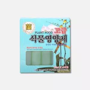 코리아하우스 원예용품 고급 식물영양제(난) (36㎖x10개입)