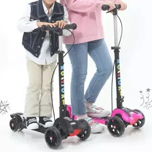 유아 킥보드 롤릭 스쿠터 R3 어린이 씽씽이 초등학생 핑크