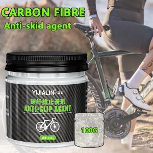 탄소 섬유 자전거 윤활유 100g 미끄럼 방지 페이스트 시트 튜브 다기능 그리스 에이전트 조립