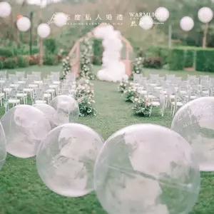 투명 비치볼 발리볼 투명공 투명비치볼 해변 파티소품