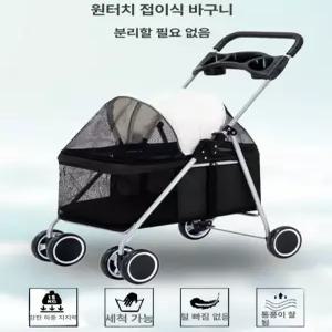 반려견 반려묘 일체형 애견 및 급수기 환묘복 개모차 목욕솔 강아지그늘막 샴푸마사지기