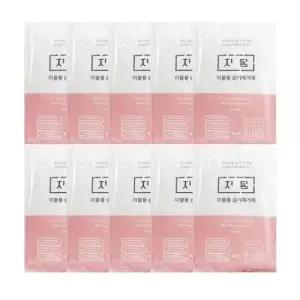 [생활] 여행용 압축 비닐백 옷 정리 용기 10매 여행 짐 정리백