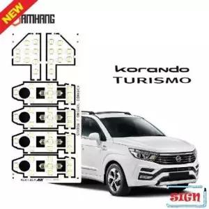 [CAR] 쌍용 코란도 투리스모 LED 전용실내등