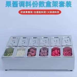 냉장고 반찬 셀프바 식당 밧드 밑반찬