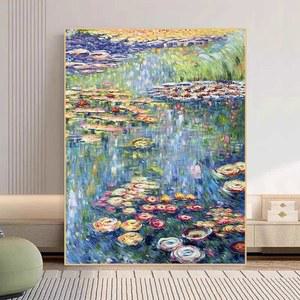 명화그리기 유화 DIY 마을 취미 유화물감 고래의 장식 정물화 화병 유화세트 색칠하기