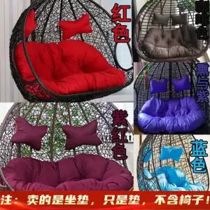 분리세탁가능 행잉 소파 2인용 흔들그네의자 라탄 스윙체어 더블