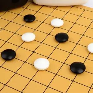 육형제 바둑 알 23호 흰색돌 흰돌 오목 백돌 흑돌 검은 흰색 검은색