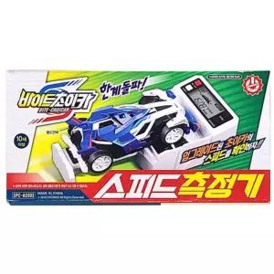 스피드 측정기 레이싱카 장난감 어린이 키즈바이트초이라인트랙 자동차 베히모스레거시 손오공 날선물