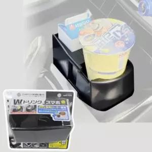 [CAR] 차량용 컵홀더 수납함 컵라면 사각 우유 커피 텀블러 멀티 홀더 일본YAC
