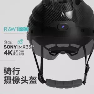 헬멧 오토바이액션캠 스포츠 4K 방수 블랙박스 블박 카메라