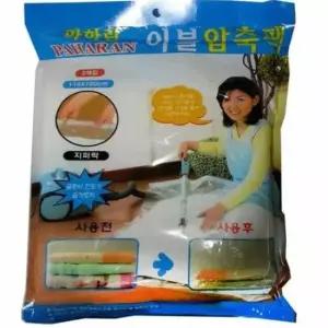 [생활] 대형 이불 압축팩 2매 여행용 진공 포장 보관팩