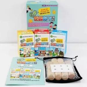 한글 읽기카드 그림글자 낱말카드 학습 아기 단어 유아 아이 퍼즐