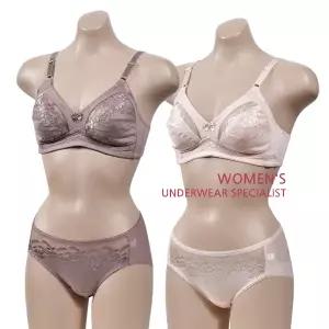 시원한속옷 소녀속옷 여름용속옷 여성런닝형속옷 A컵내의속옷 푸른노란색속옷 소녀내의 순면라인보정내의순아이셔츠 편안한속옷 브랜드속옷 레이온 포인트 시스루 풀컵 노와이어 브라팬티세트