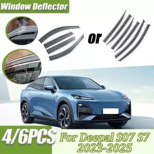 호환  딥랄 S07 S7 2023 2024 2025 차량용 햇빛 가리개비 가리개눈썹 가드 커버차량용 햇빛 가리개측면 창