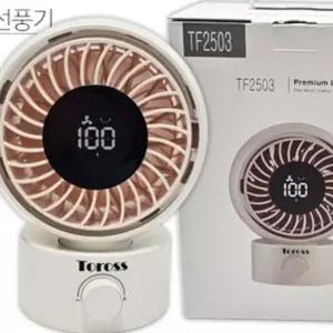 탁상용선풍기 손선풍기 핸디선풍기 휴대용선풍기 탁상용 LED 미니선풍기 가성비 좋은