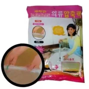 [생활] 여행용 옷 압축팩 지퍼백 2매 의류 정리 압축백 55x1 여행 도구