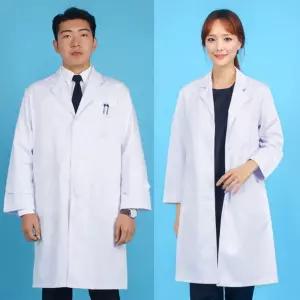 의사가운 순면 화이트 흰가운