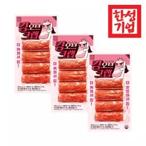  한성기업 크래미 킹오브크랩 150g X 3개