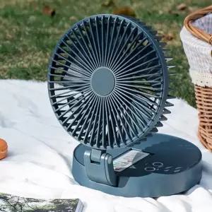 선풍기 가정 아웃도어 자동회전 LED무드등 캠핑 휴대용 폴딩 사무실 배터리내장